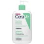 CeraVe Schiuma Detergente Viso Pelle Grassa Seboregolatrice 473 ml