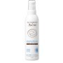 Avène Solare Latte Ristrutturante Doposole 200 ml